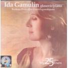 IDA GAMULIN - My 25 years  Mojih 25 godina, Glasovir  Piano, 2